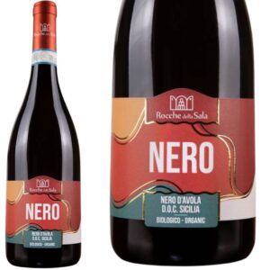 NERO