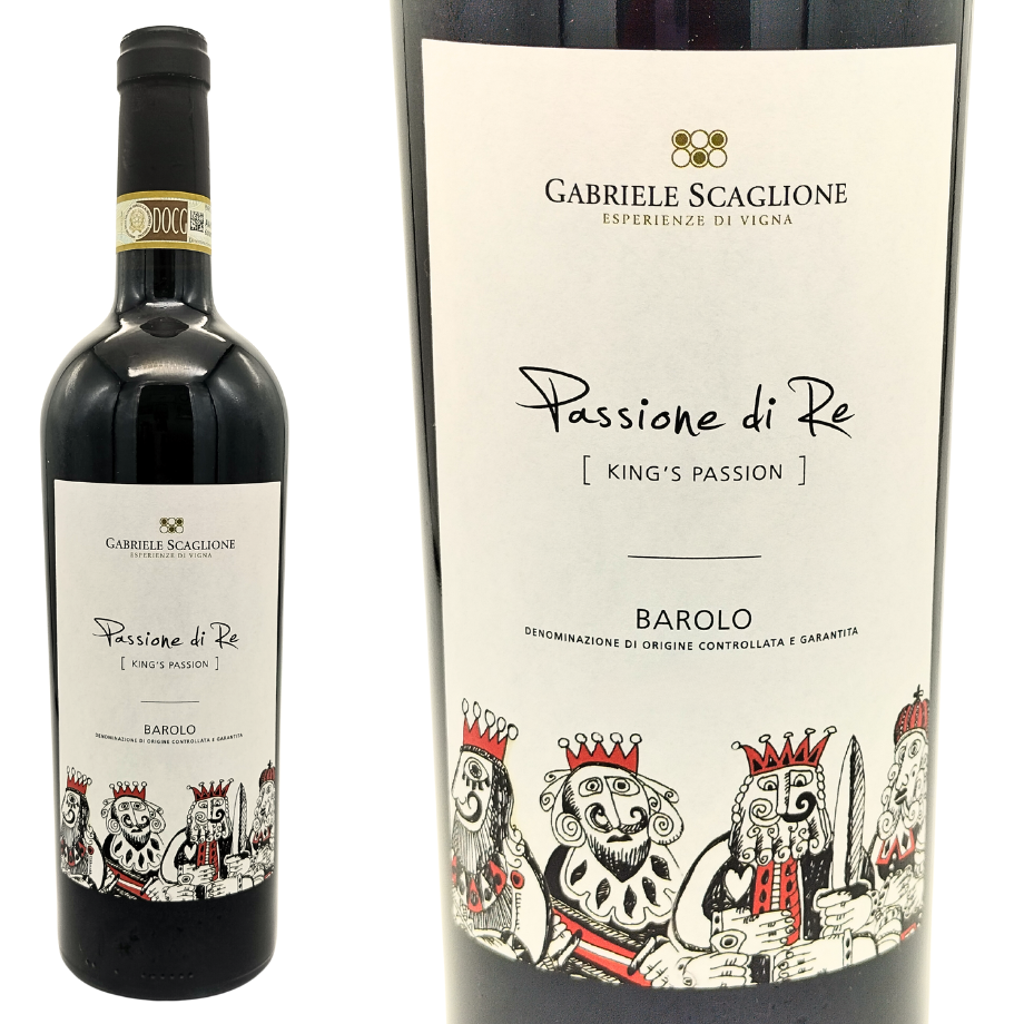 Barolo バローロDOCG